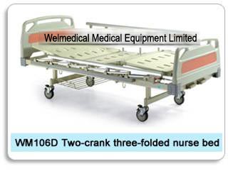 WM16D Two-crank three-folded nurse bed